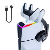 DOBE RGB Controller Charging Dock  For PS5 Slim  White（TP5-3597）